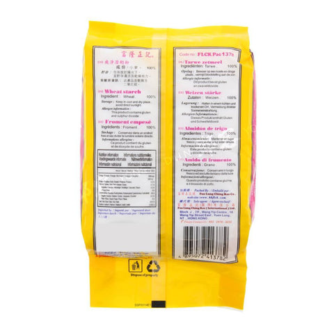Wheat Starch (Foo Lung Ching Kee) 450g