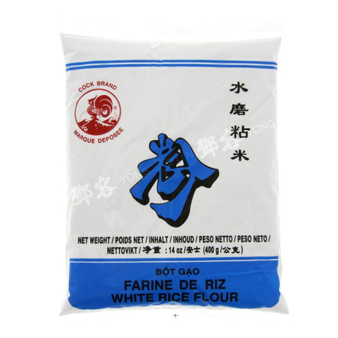 White Rice Flour (Cock Brand) 400g