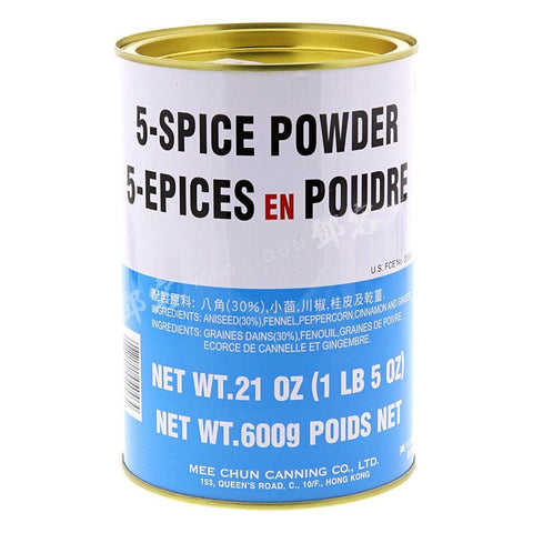 5-Spice Powder (Mee Chun) 600g