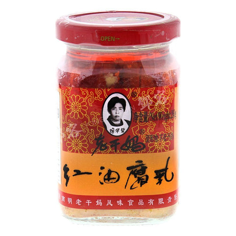 Bean Curd in Red Oil (Lao Gan Ma) 260g