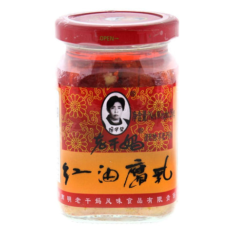 Bean Curd in Red Oil (Lao Gan Ma) 260g