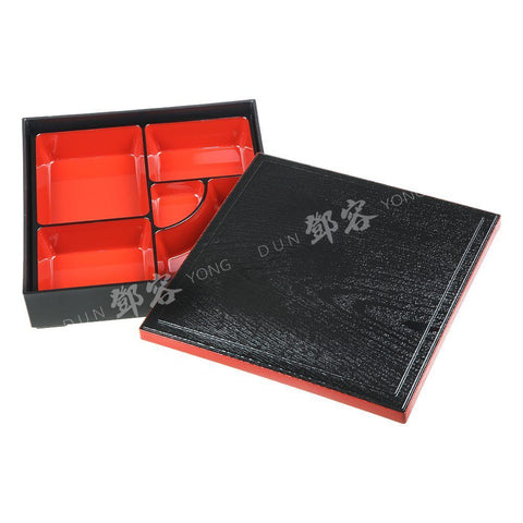 Bento Box WZ95/BL 25.5x25.5cm (JP)