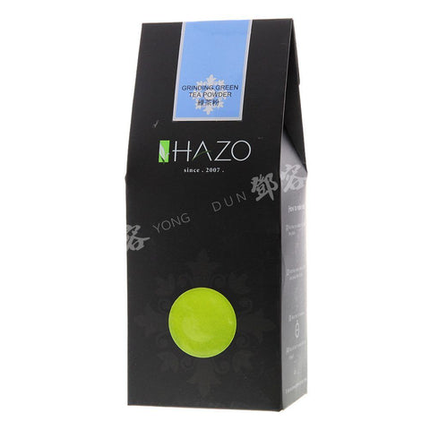 Grinding Green Tea Powder (Hazo) 150g
