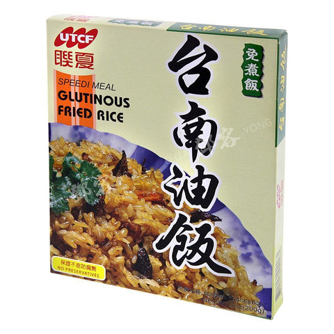 Speedy Meal Glutinous Fried Rice (UTCF) 200g
