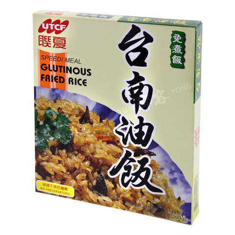Speedy Meal Glutinous Fried Rice (UTCF) 200g