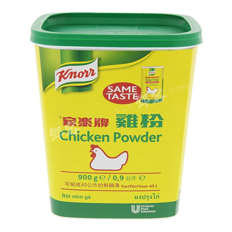 Chicken Powder (Knorr) 900g