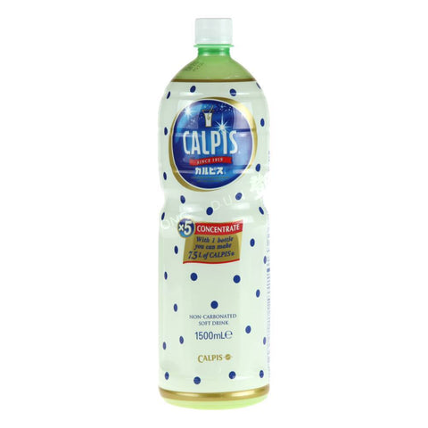 Calpico Concentrate (Calpis) 1.5L