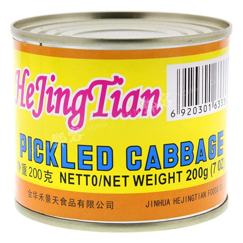 Pickled Cabbage (HJT) 200g