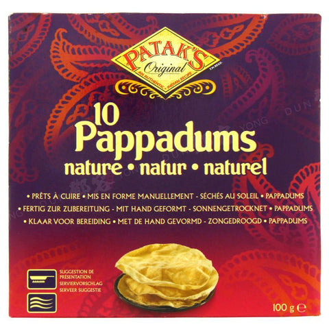 Pappadums Natural 10pcs (Patak's) 100g