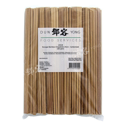 Verkoolde Bamboe Eetstokjes Bruin 24cm (DYFS) 100paar