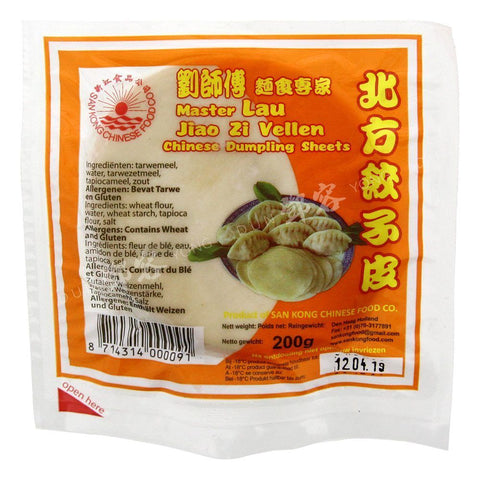 Chinese Dumpling Sheets Jiao Zi Pastry 8cm (Master Lau) 200g