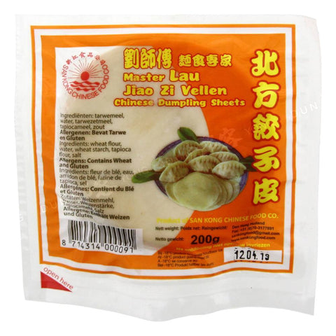 Chinese Dumpling Sheets Jiao Zi Pastry 8cm (Master Lau) 200g