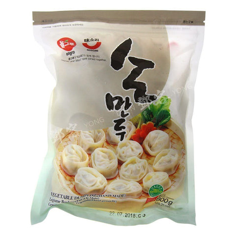 Koreaanse Groente Dumpling Handgemaakt (Allgroo) 800g