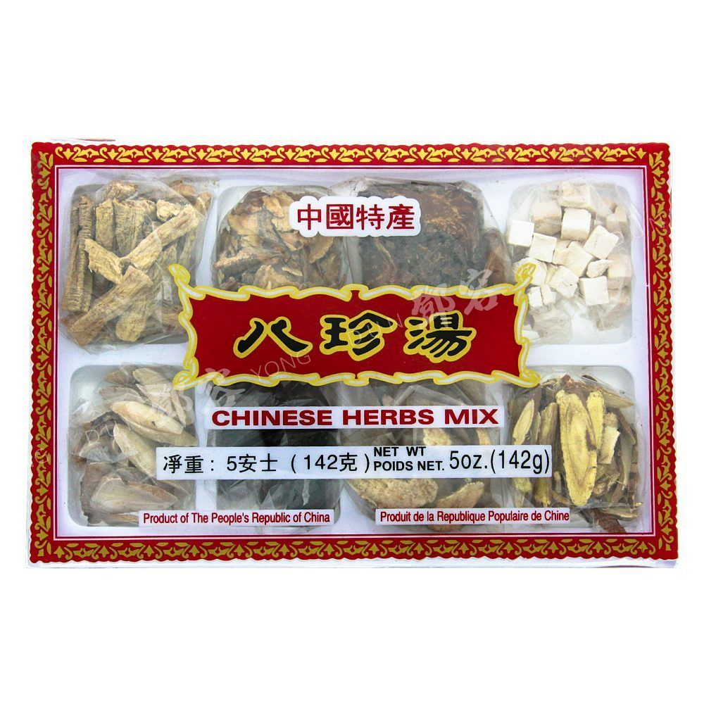 Chinese Herbs Mix Patchun Soup Mix (CN) 142g | Dun Yong Webshop