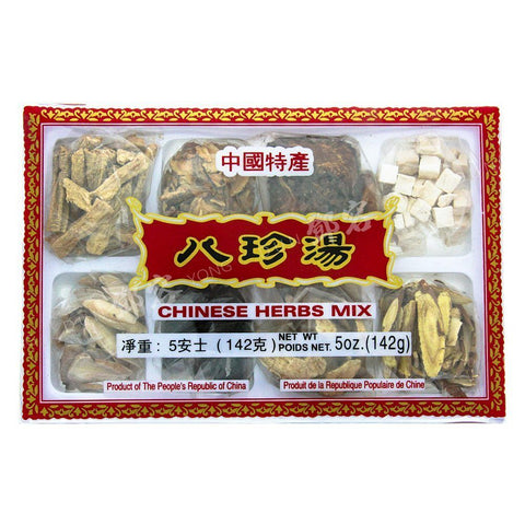 Chinese Kruiden Mix Patchun Soep Mix (CN) 142g