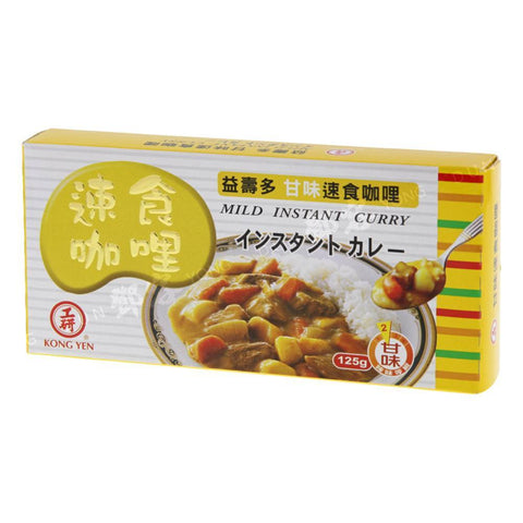 Mild Instant Curry (Kong Yen) 125g