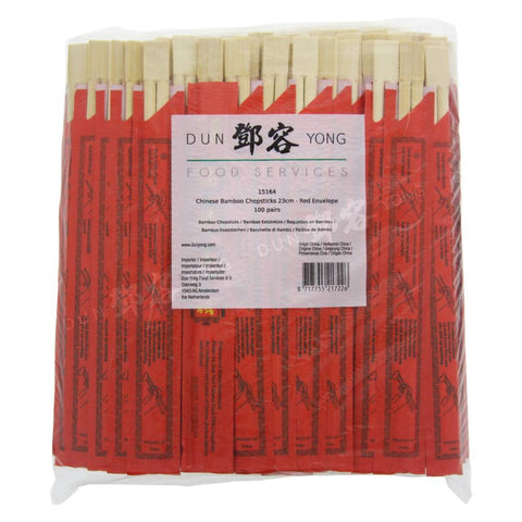 Bamboe Chopstick Rode Envelop 23cm (DYFS) 100st