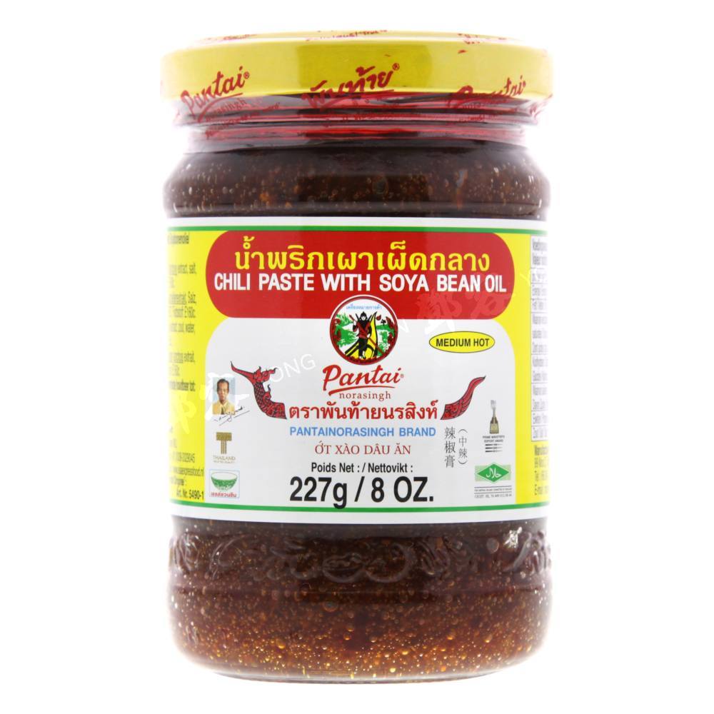 Chili Paste with Soya Bean Oil Medium Hot (Pantai) 227g Dun Yong