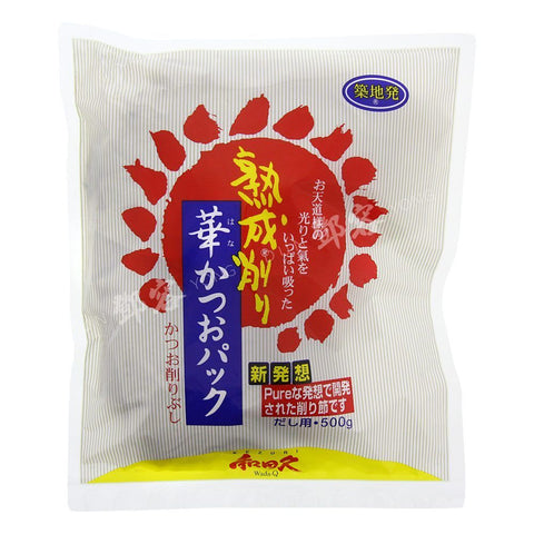 Katsuo Dashi Stock Bags 10pcs (Wadakyu) 500g