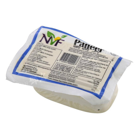 Ponir Curdled Milk Cottage Cheese (NVF) 1kg