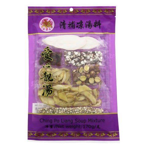 Ching Po Liang Soup Mixture (Golden Lily) 170g