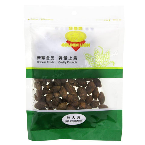 Gedroogd Sterculia Fruit (Pang Da Hai) (Gouden Leeuw) 100g