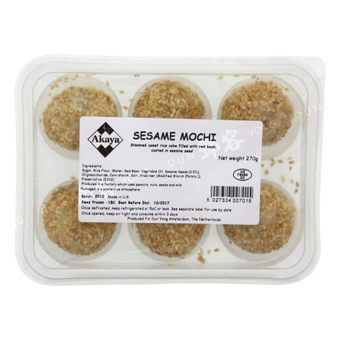 Sesame Red Bean Mochi 6pcs (Akaya) 192g