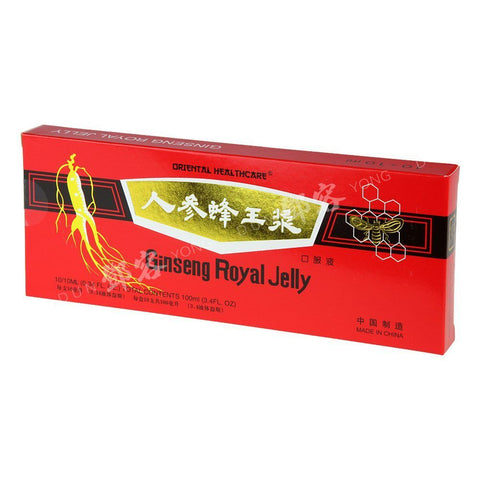 Ginseng Royal Jelly (Oriental Healthcare) 10x10ml