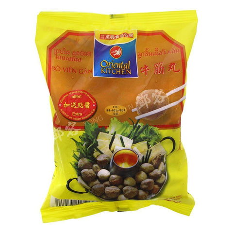 Beef Meat Ball with Nerve (Oriental Kitchen) 500g