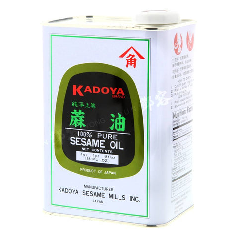 Pure Sesame Oil (Kadoya) 1656ml