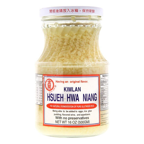 Hsueh Hwa Niang Fermented Glutinous Rice (Kimlan) 500g