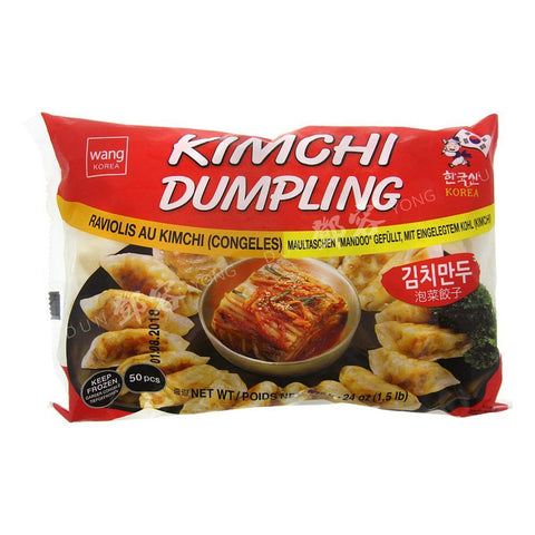 Kimchi Dumpling 50pcs (Wang) 675g