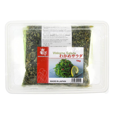 Chuka Wakame Seasoned Seaweed Salad (Daiei) 1kg