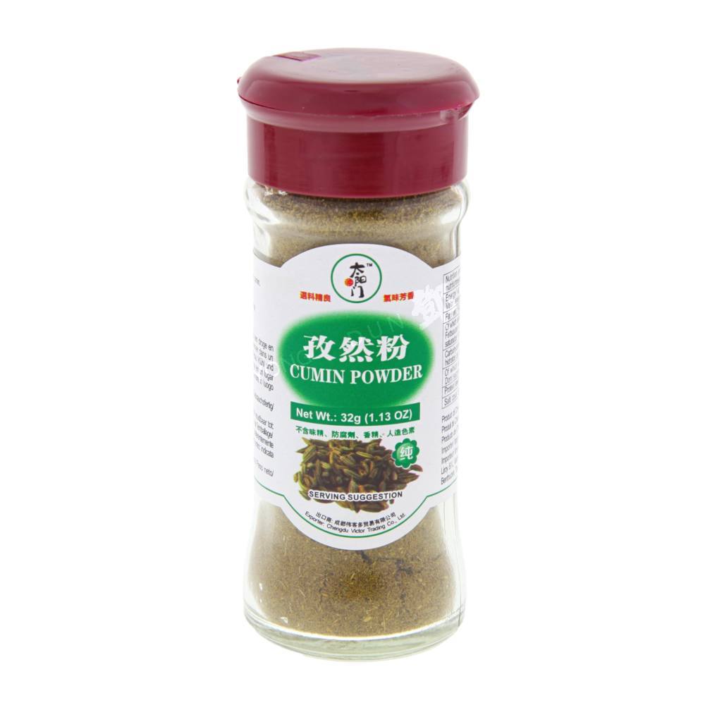 Cumin Powder (Tai Yang Men) 32g – Dun Yong Webshop