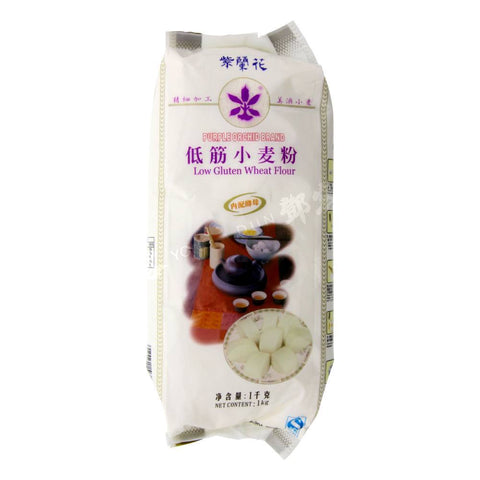 Low Gluten Wheat Flour (Purple Orchid) 1kg