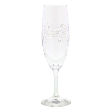 Jozen Sparkling Sake Glass (Shirataki)