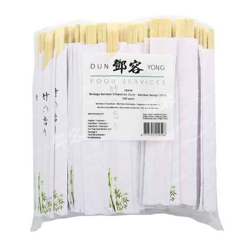 Bamboe Eetstokjes met Bamboe Envelop 21cm (DYFS) 100st