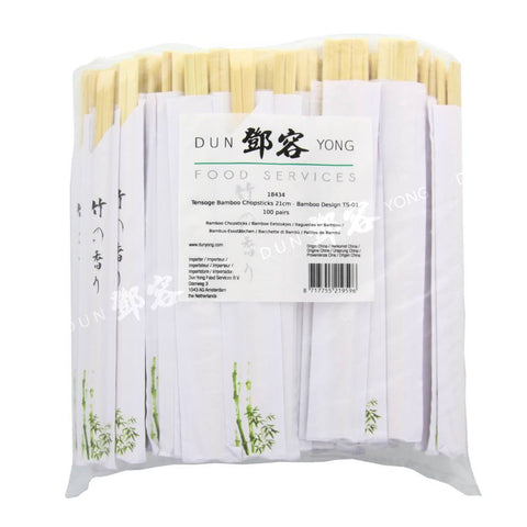 Bamboe Eetstokjes met Bamboe Envelop 21cm (DYFS) 100st