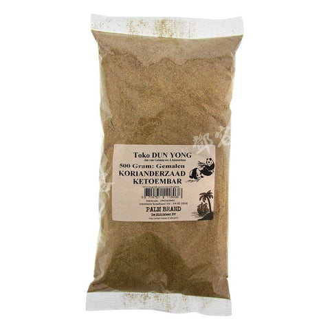 Coriander Seed Powder (MOL) 500g