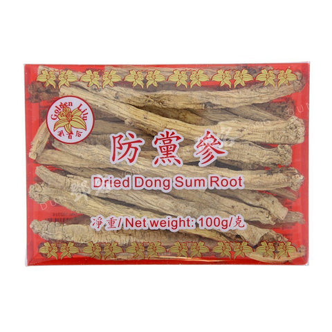 Dried Dong Sum Root Codonopsis Radix (Golden Lily) 100g