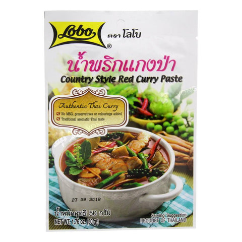 Country Style Red Curry (Lobo) 50g
