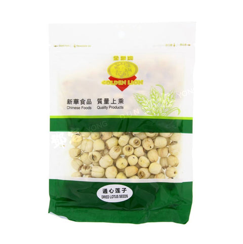 Dried Lotus Seed (Golden Lion) 170g