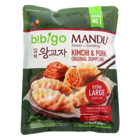 Kimchi Pork Dumpling (Bibigo) 535g