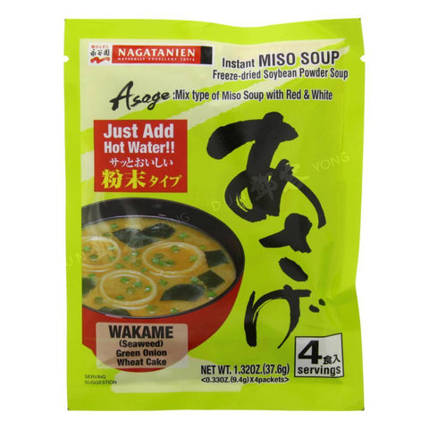 Instant Awase Miso Soup 4pcs (Nagatanien) 37.6g