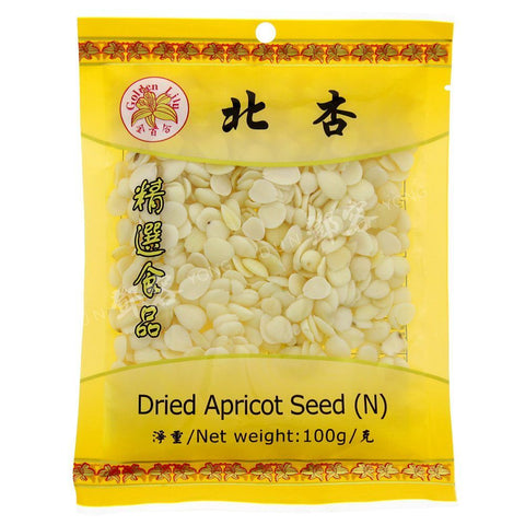 Dried Apricot Seed North (Golden Lily) 100g