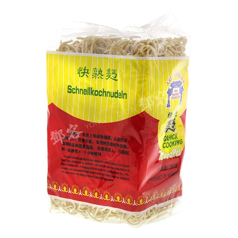 Quick Cooking Noodles (Asian Cuisine) 500g