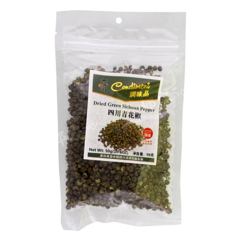 Dried Green Sichuan Pepper (Tai Yang Men) 50g