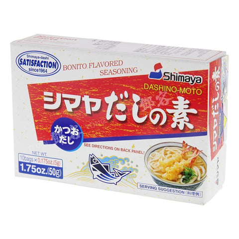 Dashi no Moto Bonito Flavored Soup Stock (Shimaya) 50g