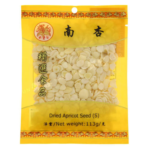Dried Apricot Seed South (Golden Lily) 113g