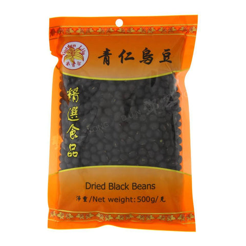 Dried Black Beans (Golden Lily) 500g